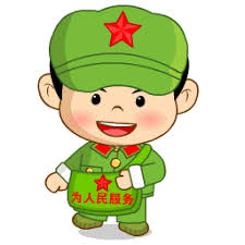  download apk 188bet Kapten Tian berkata dengan sungguh-sungguh: Peng Datou, Zhang Xiaoe